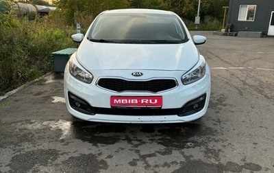 KIA cee'd III, 2016 год, 1 450 000 рублей, 1 фотография