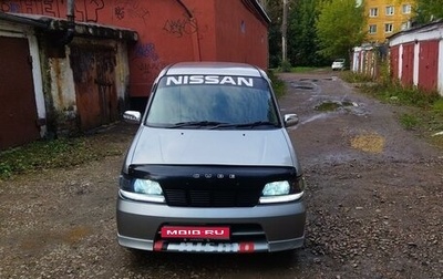 Nissan Cube II, 2002 год, 335 000 рублей, 1 фотография