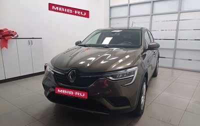 Renault Arkana I, 2019 год, 1 750 000 рублей, 1 фотография