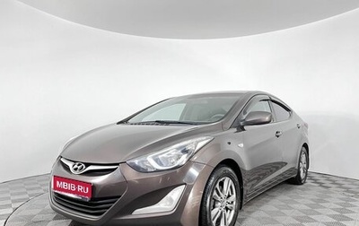 Hyundai Elantra V, 2014 год, 1 199 000 рублей, 1 фотография