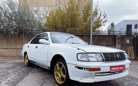 Toyota Crown, 1994 год, 390 000 рублей, 1 фотография