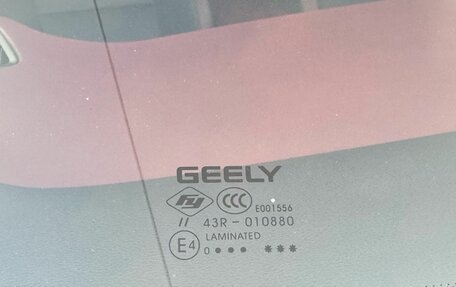 Geely Coolray I, 2020 год, 1 700 000 рублей, 13 фотография