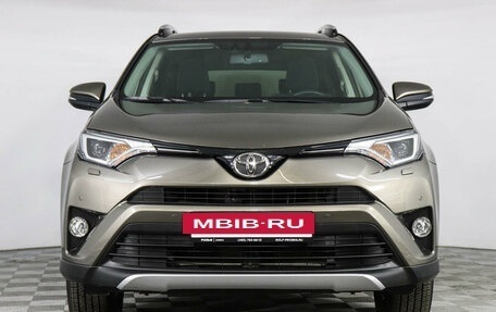 Toyota RAV4, 2016 год, 2 799 000 рублей, 2 фотография