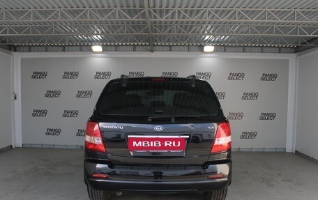 KIA Sorento IV, 2005 год, 750 000 рублей, 4 фотография