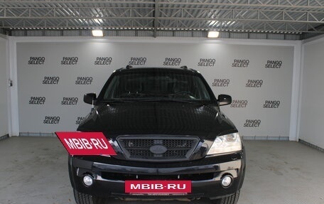 KIA Sorento IV, 2005 год, 750 000 рублей, 8 фотография