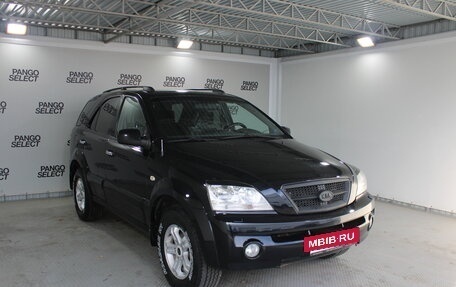 KIA Sorento IV, 2005 год, 750 000 рублей, 7 фотография