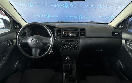 Toyota Corolla, 2005 год, 550 000 рублей, 13 фотография