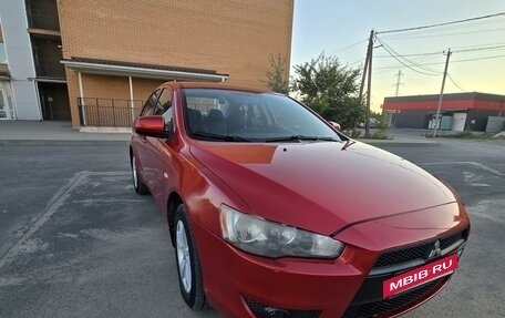 Mitsubishi Lancer IX, 2007 год, 750 000 рублей, 2 фотография