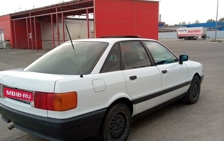 Audi 80, 1991 год, 240 000 рублей, 4 фотография