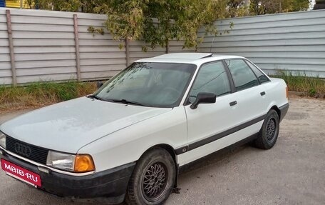 Audi 80, 1991 год, 240 000 рублей, 3 фотография