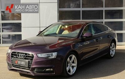 Audi A5, 2012 год, 1 835 000 рублей, 1 фотография