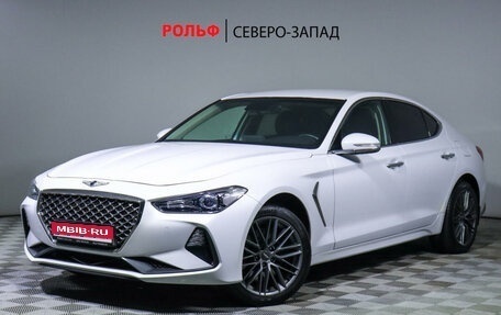 Genesis G70 I, 2019 год, 2 650 000 рублей, 1 фотография