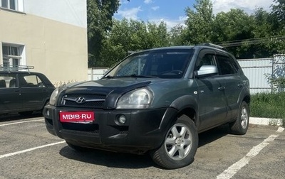 Hyundai Tucson III, 2007 год, 700 000 рублей, 1 фотография