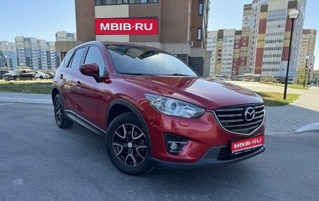 Mazda CX-5 II, 2015 год, 2 280 000 рублей, 1 фотография