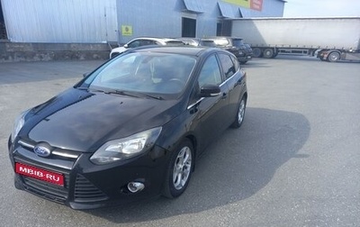 Ford Focus III, 2011 год, 730 000 рублей, 1 фотография