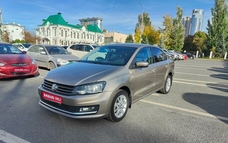 Volkswagen Polo VI (EU Market), 2017 год, 910 000 рублей, 1 фотография