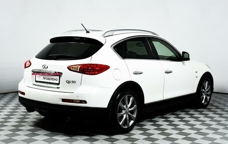 Infiniti QX50 I рестайлинг, 2013 год, 2 260 000 рублей, 5 фотография