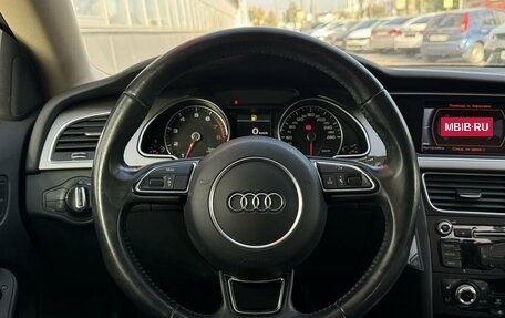 Audi A5, 2012 год, 1 835 000 рублей, 12 фотография