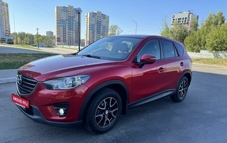 Mazda CX-5 II, 2015 год, 2 280 000 рублей, 2 фотография