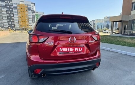 Mazda CX-5 II, 2015 год, 2 280 000 рублей, 6 фотография