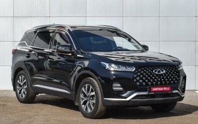 Chery Tiggo 7 Pro, 2022 год, 2 099 000 рублей, 1 фотография