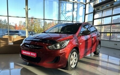 Hyundai Solaris II рестайлинг, 2012 год, 740 000 рублей, 1 фотография