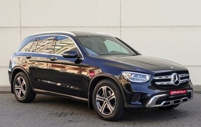 Mercedes-Benz GLC, 2021 год, 5 095 000 рублей, 1 фотография