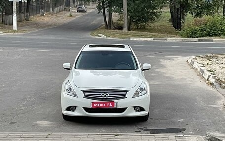 Infiniti G, 2010 год, 1 400 000 рублей, 1 фотография