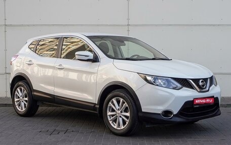 Nissan Qashqai, 2016 год, 1 580 000 рублей, 1 фотография