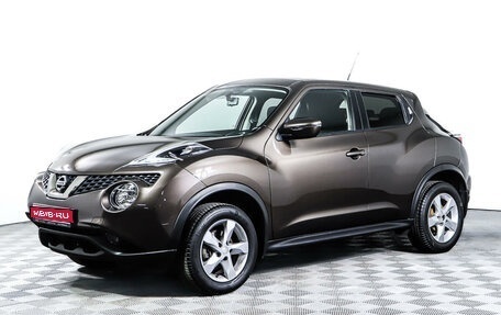 Nissan Juke II, 2018 год, 2 000 000 рублей, 1 фотография