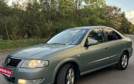 Nissan Almera Classic, 2007 год, 485 000 рублей, 2 фотография