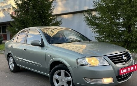 Nissan Almera Classic, 2007 год, 485 000 рублей, 10 фотография