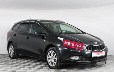 KIA cee'd III, 2014 год, 1 359 000 рублей, 3 фотография