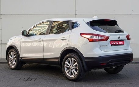 Nissan Qashqai, 2016 год, 1 580 000 рублей, 2 фотография