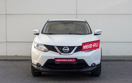 Nissan Qashqai, 2016 год, 1 580 000 рублей, 3 фотография