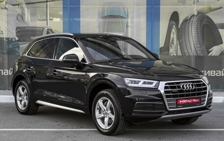 Audi Q5, 2018 год, 3 949 000 рублей, 1 фотография