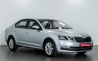 Skoda Octavia, 2017 год, 1 729 000 рублей, 1 фотография