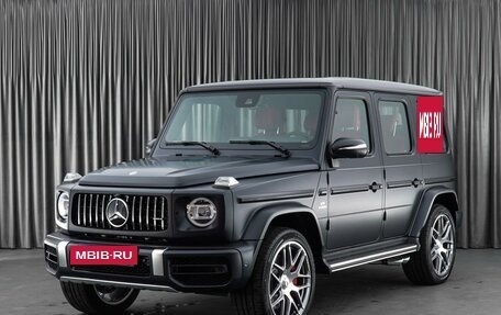 Mercedes-Benz G-Класс AMG, 2024 год, 28 999 000 рублей, 5 фотография