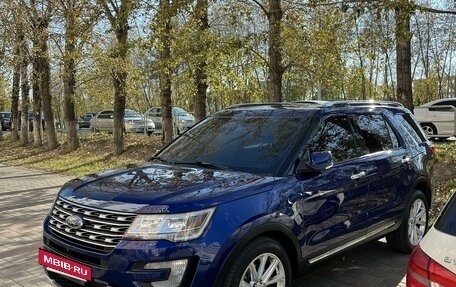 Ford Explorer VI, 2016 год, 3 500 000 рублей, 28 фотография