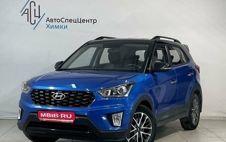 Hyundai Creta I рестайлинг, 2020 год, 2 199 807 рублей, 1 фотография