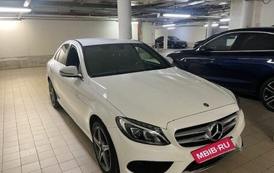 Mercedes-Benz C-Класс, 2017 год, 2 830 000 рублей, 1 фотография