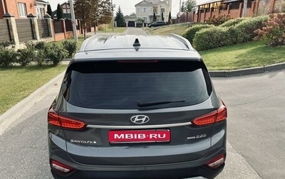 Hyundai Santa Fe IV, 2018 год, 3 150 000 рублей, 1 фотография