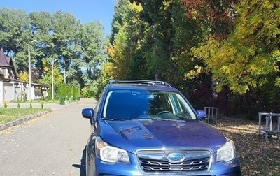 Subaru Forester, 2015 год, 2 330 000 рублей, 1 фотография