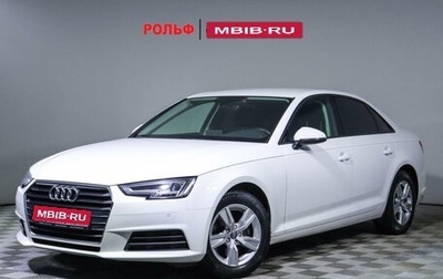 Audi A4, 2019 год, 2 950 000 рублей, 1 фотография