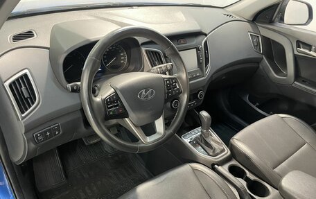 Hyundai Creta I рестайлинг, 2020 год, 2 199 807 рублей, 7 фотография