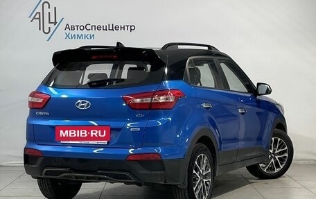 Hyundai Creta I рестайлинг, 2020 год, 2 199 807 рублей, 2 фотография