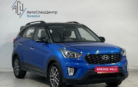 Hyundai Creta I рестайлинг, 2020 год, 2 199 807 рублей, 12 фотография