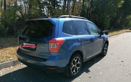 Subaru Forester, 2015 год, 2 330 000 рублей, 5 фотография