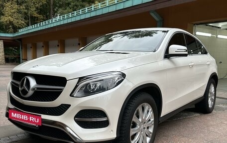 Mercedes-Benz GLE Coupe, 2015 год, 3 990 000 рублей, 4 фотография