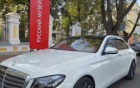 Mercedes-Benz E-Класс, 2016 год, 3 800 000 рублей, 8 фотография